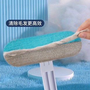 Hair Removal and Suction Brush, Multifunctional Shaving Pet Cat Hair Remover, Dog Hair Cleaner, Carpet Bed Sofa
