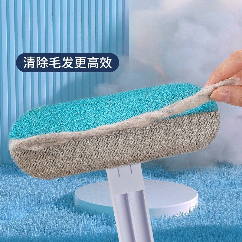 Щетка для удаления волос и всасывания, многофункциональное средство для удаления волос с кошачьей шерстью, очиститель для шерсти собак, ковер, кровать, диван