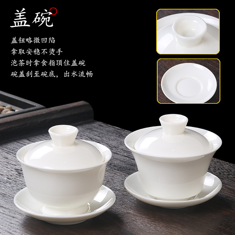 Dehua fat sheep jade lid bowl single ceramic Sancai bowl tea cup white porcelain horse shoe lid bowl Gongfu tea set with logo