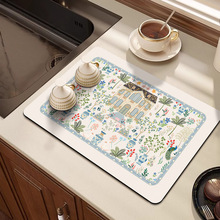 ̨ˮٸɉ|șC|ˮ|ʽ؏Nܛrˮ|