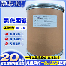 �������Ȼ�đ�|ʳƷ���I�B��������ʯ���đ�| �oˮ����| �}���}