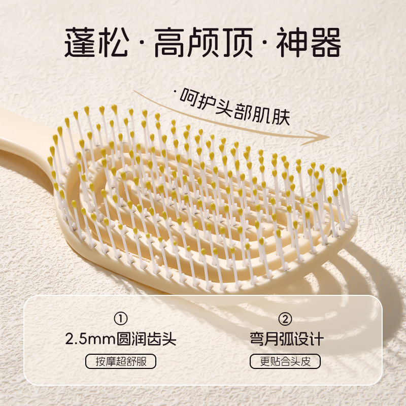 Cabello flojo peinado peinado costillas peinado seco y húmedo doble uso gran curva pein de masaje airbag airbag peinado