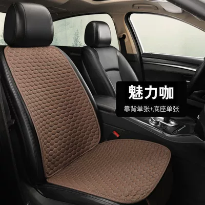 Seat cushion, seat cover | Cushion Five-Seater Main and Passenger