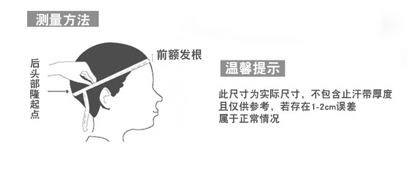 描述图_19.jpg