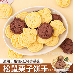 �W�t���ӵ����b��������ɿɐۄ���[���ﶬ��Ʒ�決�������
