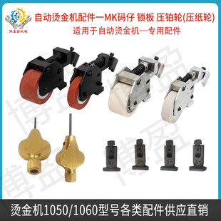 ȫ�ԄӠC��C�R��1/ 2/ 3/ 4 �a�з��l�i�^����݆��������݆�A��