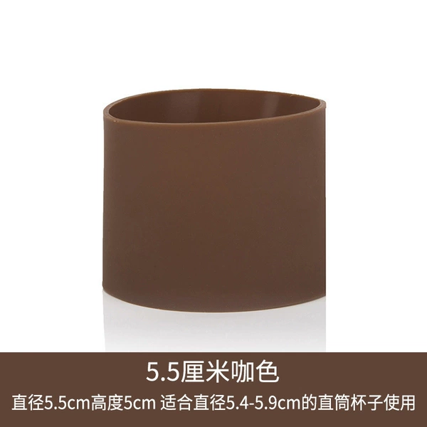 [5.5厘米咖色]