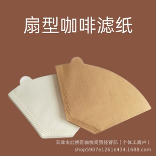 ԭľ�{���Ϳ����^�V��101#���ȞV��1-2�˷��֛_�ΞVʽ���� �V�ٷ�