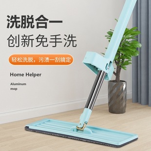 ����ϴƽ���ϰ� ����һ�σ�����ľ�ذ�ɴuƽ���ϰ� �ɝ���õ���