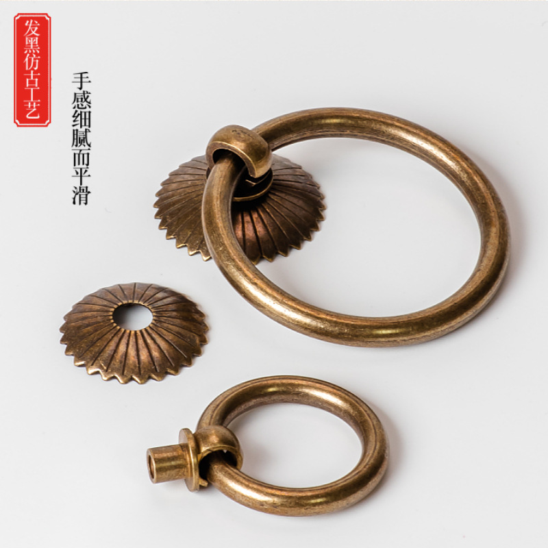 Gabinete de medicina tradicional de estilo chino, manija de anillo antiguo de cobre puro, caja de regalo para bote de té, manija de cajón circular, manija de cobre dorado