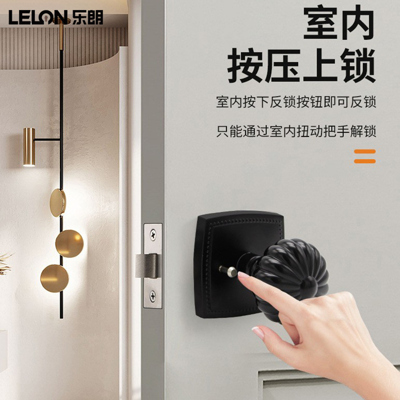 Cerradura de puerta de baño de aleación de zinc con diseño de calabaza estilo francés retro, cerradura de privacidad, cerradura esférica universal para interiores