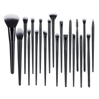 Cross-border explosion 20 Cosmetic brush Brush set soft Loose paint Eye shadow brush Concealer Brush Multicolor Makeup tool goods in stock