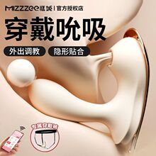 �o���b������������������w˱������Ů����Ȥ���������ο��