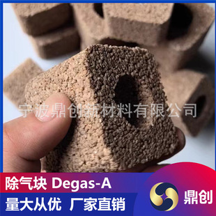 �~�T�����K Degas?A �~ˮ���� ���� ���� ������