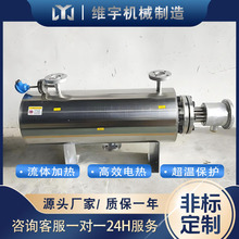 �ܵ�ʽ늼ӟ��� �՚�ӟ��� �Ԅӿ؜؆�ͣ �͸߉��ߜ�