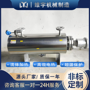 �ܵ�ʽ늼ӟ��� �՚�ӟ��� �Ԅӿ؜؆�ͣ �͸߉��ߜ�