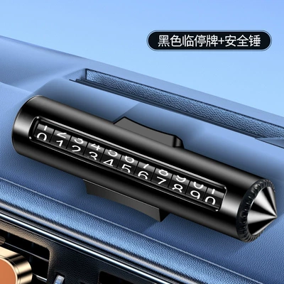 Safety Hammer, Multifunctional Window-Breaking — Qəza çəkici - supreme-model-elegant-black-aviation-titanium-alloy-broken-window-parking-sign-upgraded-base