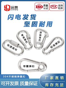 304���P䓺��J��ĸ��ɽ耳�Ȧ��朗l���ɱ��U���h�i�K��