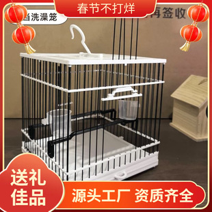 ���hʽ�����B�\������ϼ����B�\��\���Lؐ�������SȸС�B�\