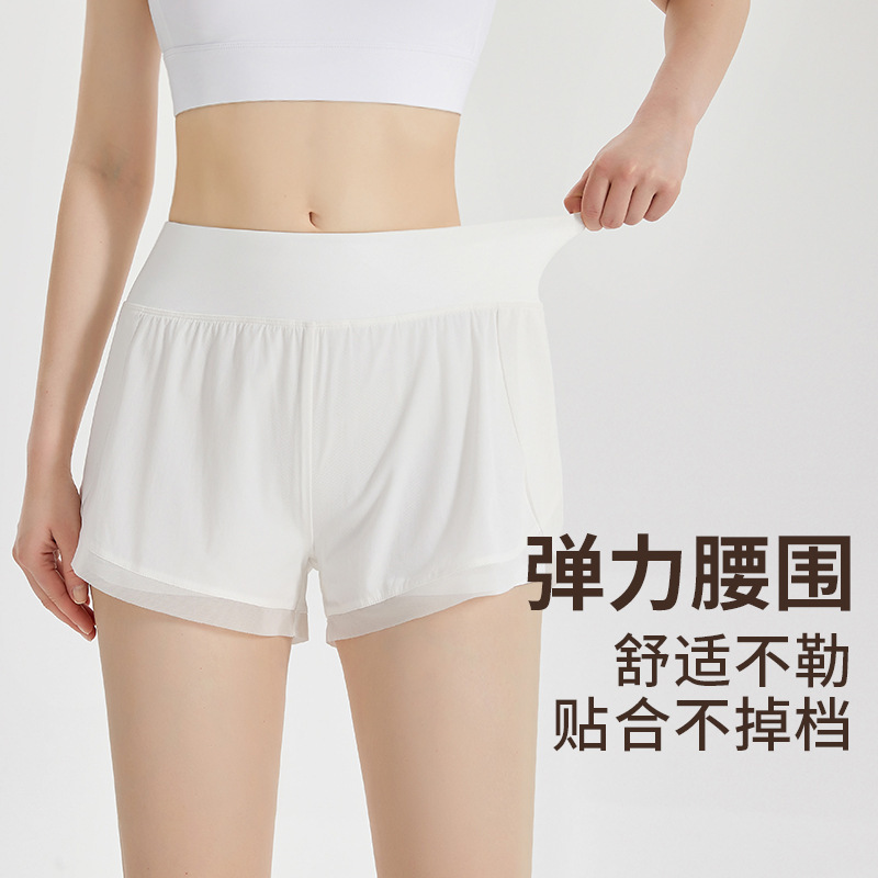 Fake Two-piece Sports Shorts Women's Anti-glare High-waist Running Tennis Badminton Fitness Pants Breathable Slimming Yoga Suit