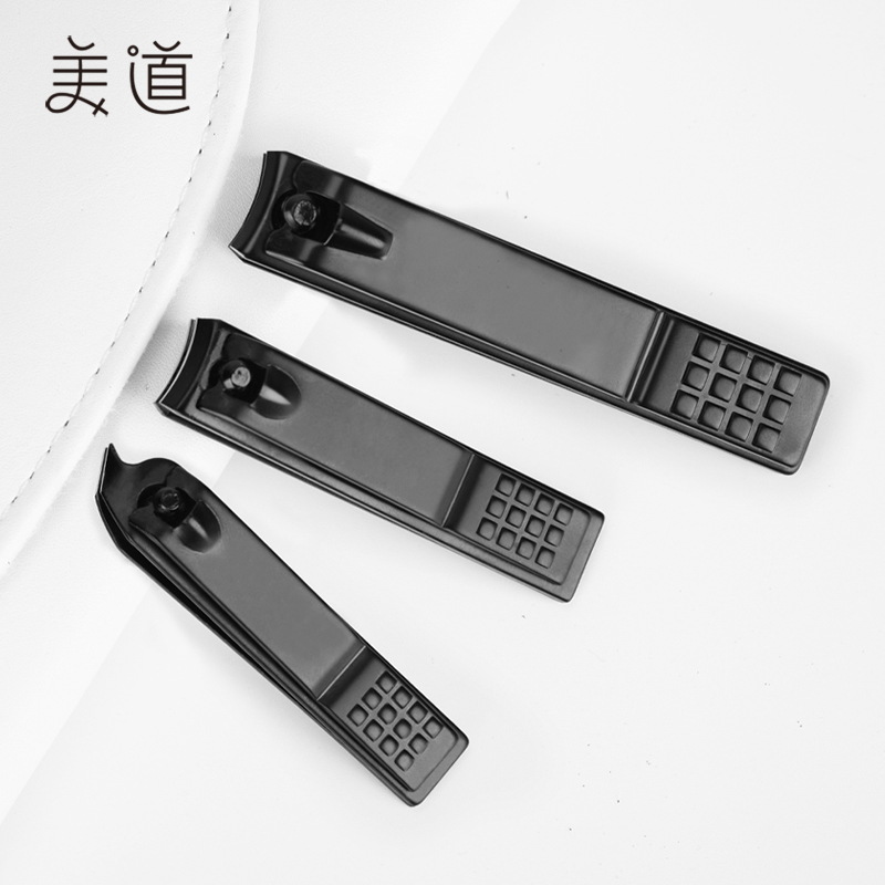 現貨美甲修甲修腳碳鋼黑色大中小號二次開口三只裝定制指甲刀鉗剪