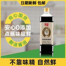 �Ӽ�200���ؼ�ζ�O�r�u��1L���o���}���������M��