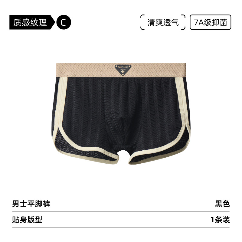 검은색