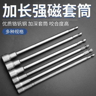 ���L�����L����Ͳ���L��Ͳ�^��������ĸ���^늄Ӱ���200-400mm