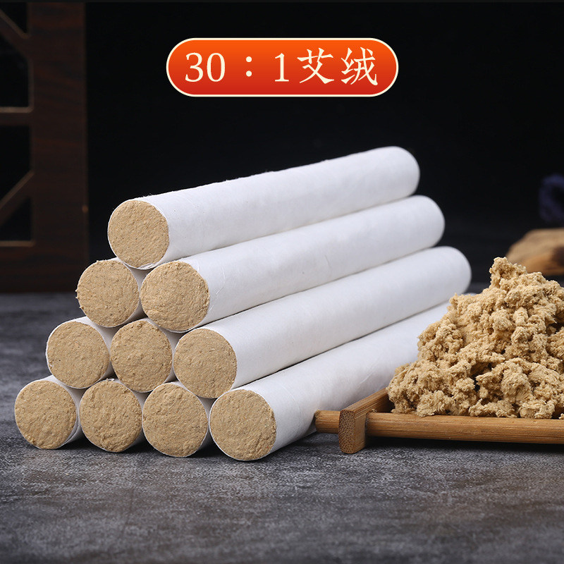 Moxa Stick Ai Tiao 艾条 40:1 Pure Moxa Roll 1.8cm x 20cm for Moxibustion Warming Therapy preparation