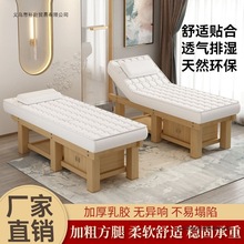 ���݌�ľ���z��Ħ������Ժ�������w�ɶ��������������yspa�ߙn