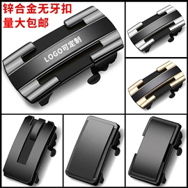 腰带;皮带扣;腰部配件