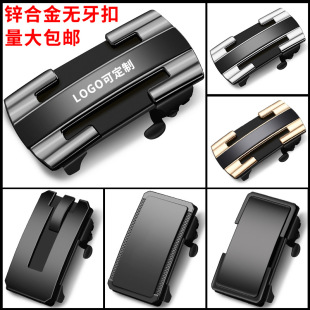 �Ͻ�o���Ԅӿ��^�S��ֱ�N�ȴ�Ƥ������ʿ�������^���ټ���LOGO