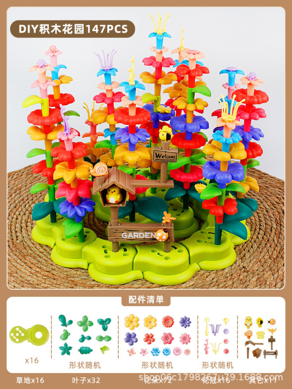 新しい花の積み木組み立て教育玩具女の子のためのさまざまな庭 DIY フラワーアレンジメント子供の澄海おもちゃ卸売|undefined