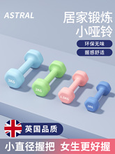 ���Ůʿ����������ʿ����Ӗ������呟����W�߾��ۼ����2kgһ��