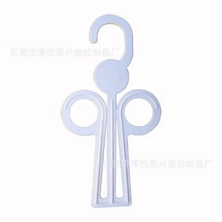 超市鞋挂钩 半透明鞋钩 靴夹子挂钩 品质保证