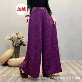 2025冬季新款加绒休闲裤女文艺民族风松紧腰复古宽松百搭纯色长裤