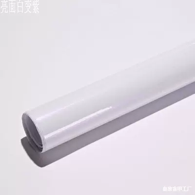 white chameleon bright white gradient Auto Color Change Film