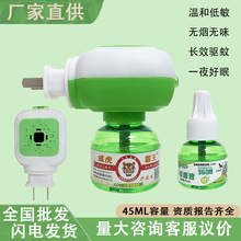 ƿ�b늟�����Һ���ßoζ�ӟ������l���������������Һ�����ܽ���