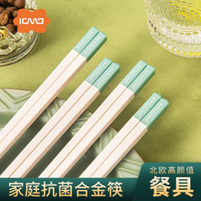 �͝M��Ͻ���͸ߜ���ʽС�~�ֲͿ�chopstick��ɫһ��һ�����Ͽ�