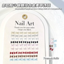�ɰ�������������Ʒ��������ɫ����Ů���������ָ��С�������