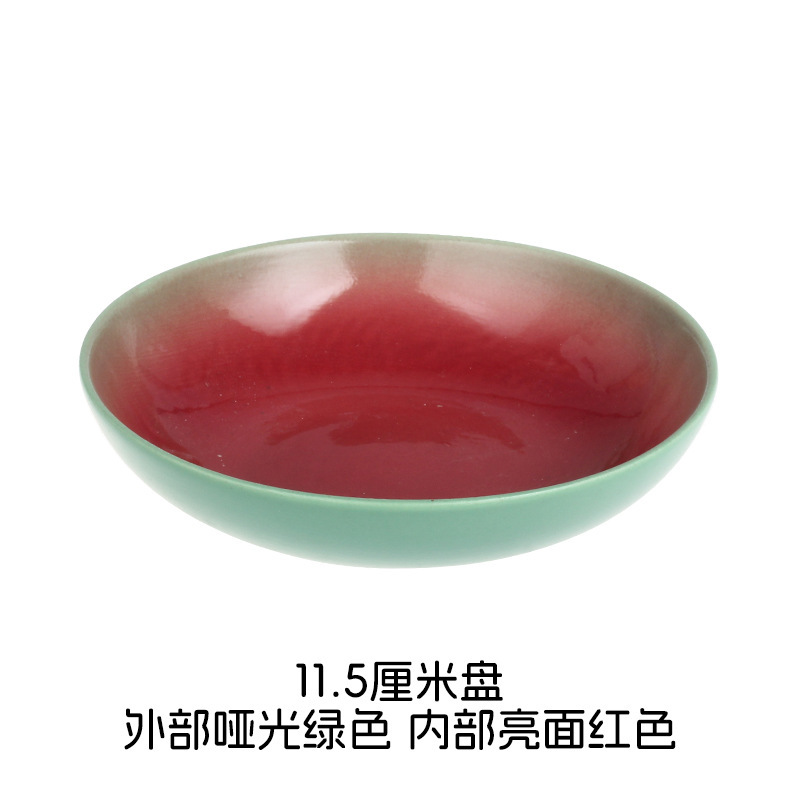 2色釉のモダンでシンプルなハイエンドスタイルの軽量磁器食器セット、耐久性があり、滑らかでお手入れが簡単です。|undefined
