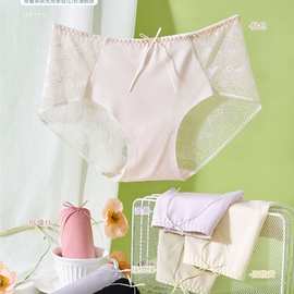 一口价辰儿性感内裤女生中腰纯欲短裤三角裤纯欲风