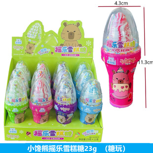 С��ܓu��ѩ���ǹ�23g��Ƥ�����u�u���_����Ȥζ���f��ͯ��ʳ