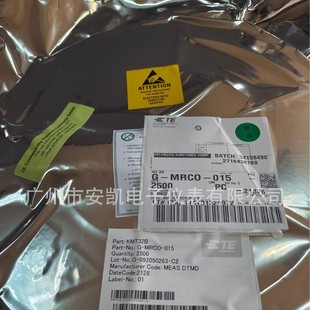 Te Tyco Kmt32B-So8 Magnetic Resistance Angle Sensor Is Ready for Delivery in Seconds! !
