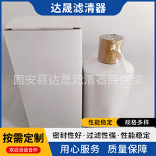 ��Ӧ��Ȼ��������NG5900 3607140 BF7695 ����������о