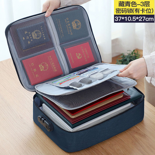 Household multi-layer document storage bag large capacity multi-functional storage box certificate file passport holder card case organizer bag