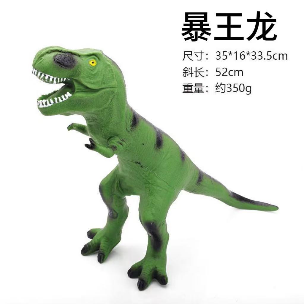 Modelo de Dinosaurio de Simulación Infantil de PVC, Interactivo, Educativo, para Niños