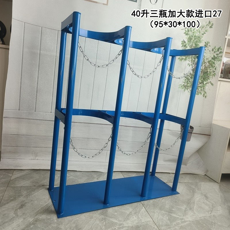 40l triple bottle extra-large imported container 27 (95*30*100). default color is blue; please specify white in the order notes