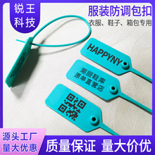 һ�������Ϸ�l��Ь�ӷ��I�����·�����������{���ۘ˺��������l