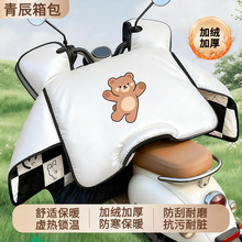 2025�¿�늄�܇���L�������ӽq�Ӻ��ƿ܇Ħ��܇��ˮ���L���L��